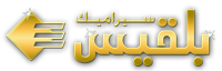 clients-logo